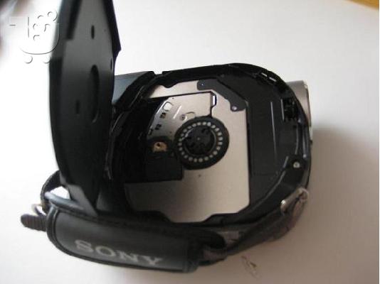 Βιντεοκάμερα DVD SONY Handycam®  DCR-DVD306E